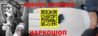 гашишное масло Аргун