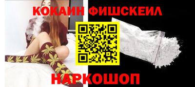 тгк Гагарин