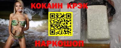 гашишное масло Аргун