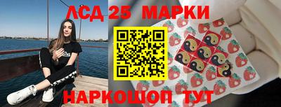 гашишное масло Аргун