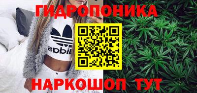 мефедрон Апрелевка