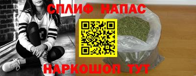 гашишное масло Аргун