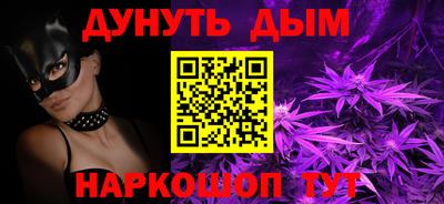 мефедрон Апрелевка