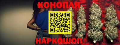кристаллы Апшеронск