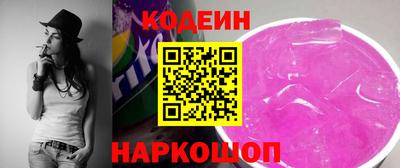 гашишное масло Аргун