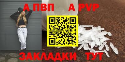 гашишное масло Аргун