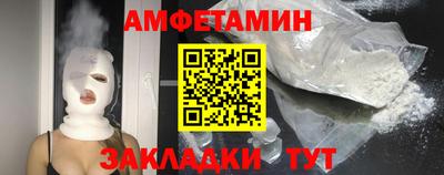 гашишное масло Аргун