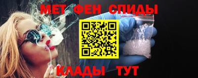 гашишное масло Аргун