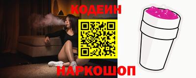 гашишное масло Аргун