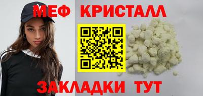 гашишное масло Аргун